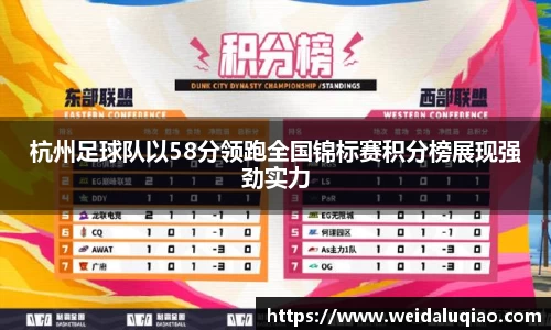 ballbet贝博官方网站