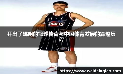 ballbet贝博