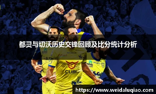 ballbet贝博官方网站