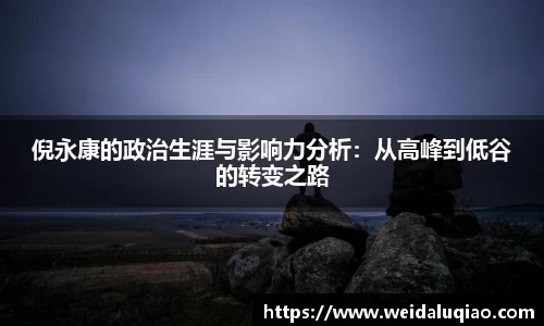 ballbet贝博官方网站