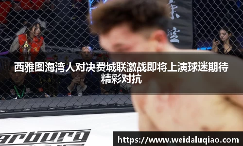 ballbet贝博官网