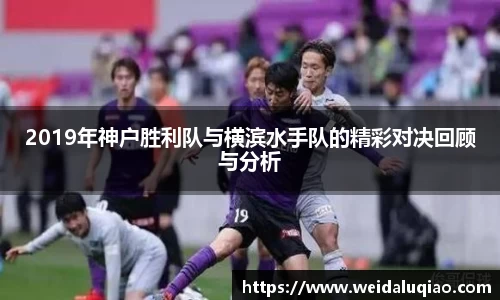 ballbet贝博官网