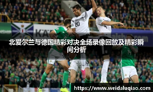 ballbet贝博