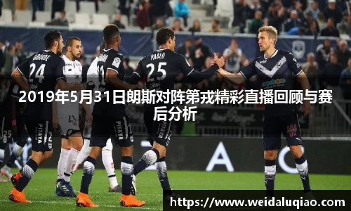 ballbet贝博官网