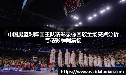 ballbet贝博官网