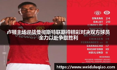 ballbet贝博官网