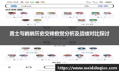 ballbet贝博官方网站
