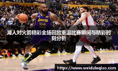 ballbet贝博官网