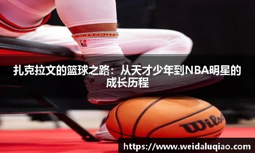 ballbet贝博官方网站