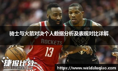 ballbet贝博官方app