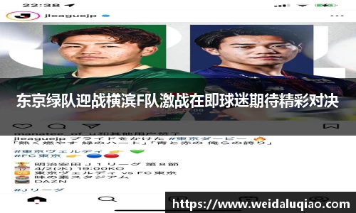 ballbet贝博官方app