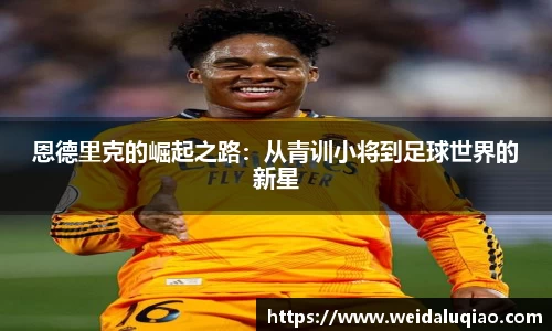 ballbet贝博官方app