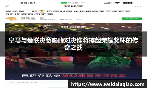 ballbet贝博官网