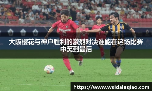 ballbet贝博官方网站