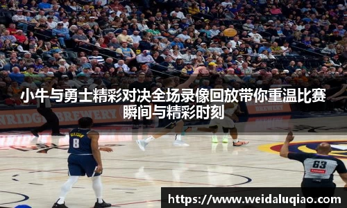 ballbet贝博官方网站